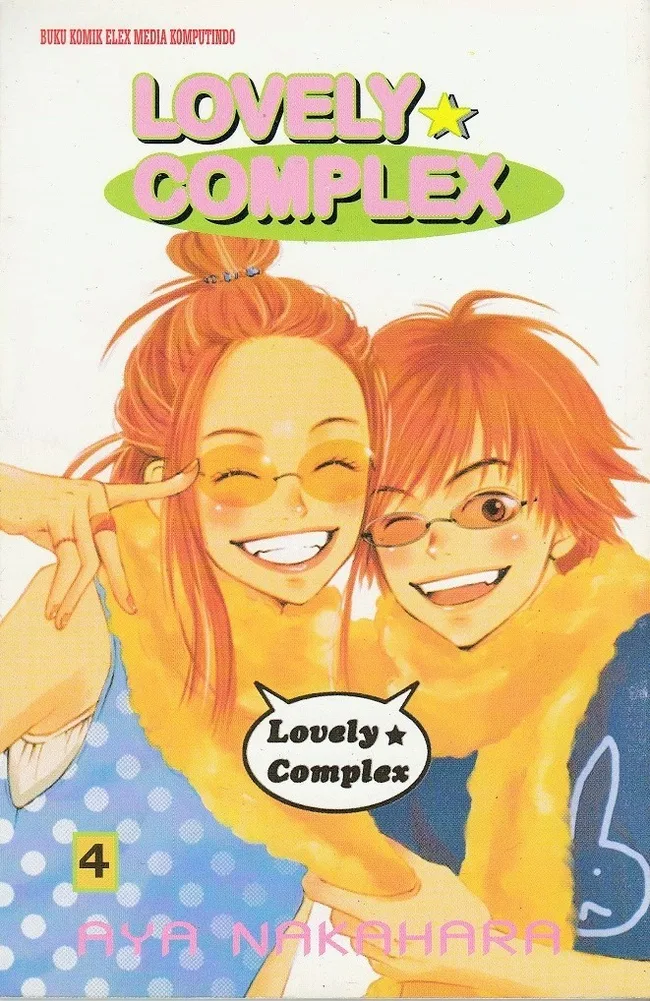 Lovely Complex Vol. 4