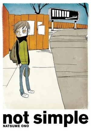 not simple (1)