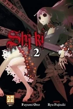 Shiki, Tome 2