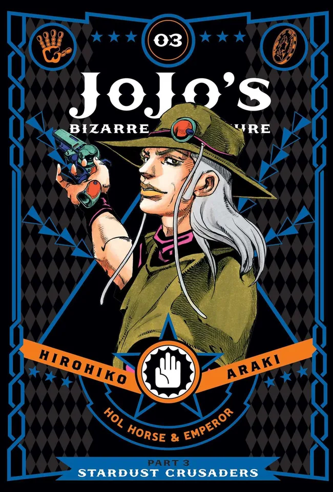JoJo's Bizarre Adventure: Part 3—Stardust Crusaders, Vol. 3