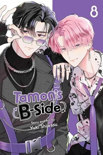 Tamon's B-Side, Vol. 8 (Tamon's B-Side, #8)
