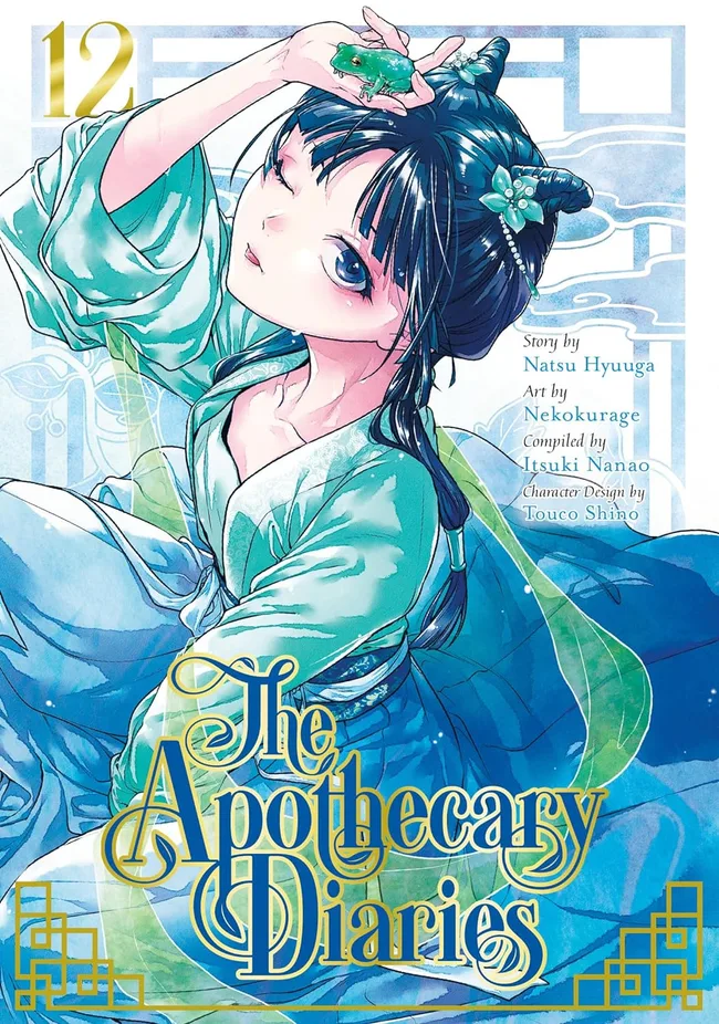 The Apothecary Diaries Manga, Vol. 12