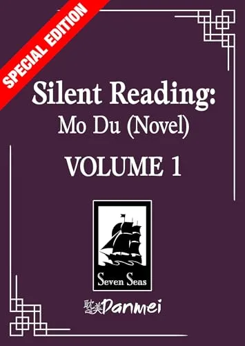 Silent Reading: Mo Du (Novel) Vol. 1 (Special Edition)