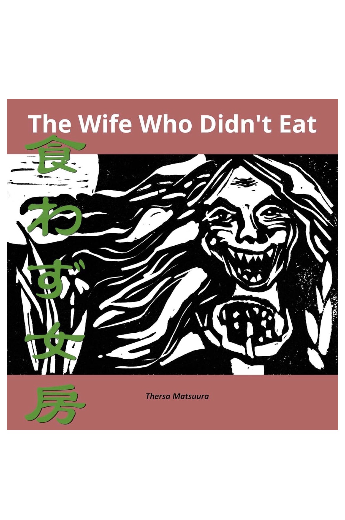 The Wife Who Didn't Eat