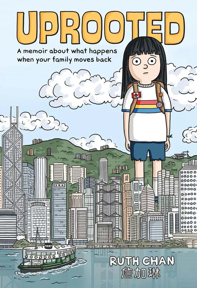 Uprooted: A Memoir About What Happens When Your Family Moves Back