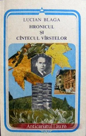 Hronicul și cântecul vârstelor