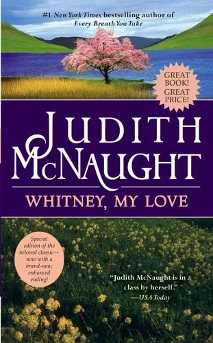 Whitney, My Love (Westmoreland, #2)