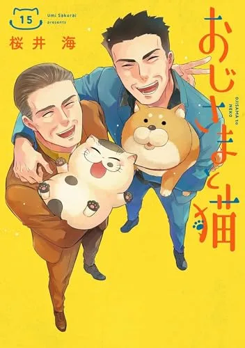 A Man and His Cat 15