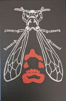 The Shining (The Shining, #1)
