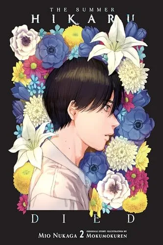 The Summer Hikaru Died, Vol. 2 (light novel) (The Summer Hikaru Died (novel))