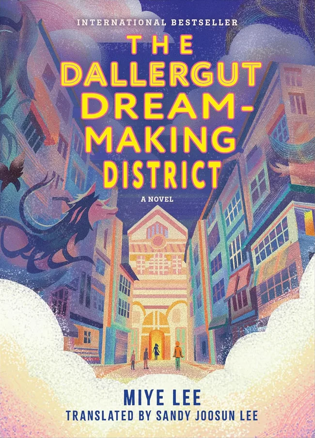 The Dallergut Dream-Making District (DallerGut Dream Department Store, #2)