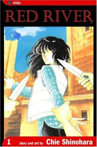 Red River, Vol. 1 (Red River, #1)