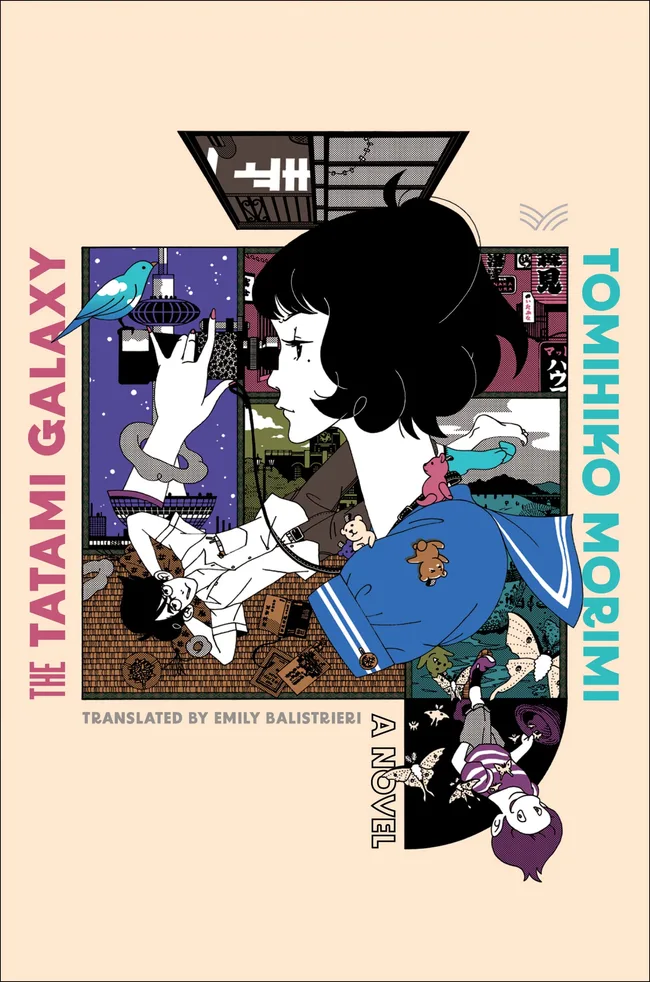 The Tatami Galaxy (Tatami Series, #1)