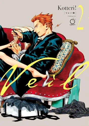 Veil Volume 2: Calming Noir (VEIL GN)