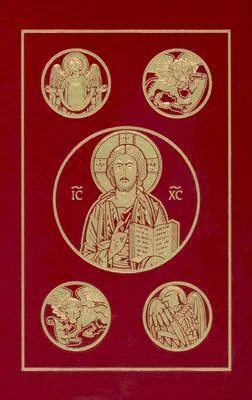 The Ignatius Bible: Revised Standard Version - Second Catholic Edition