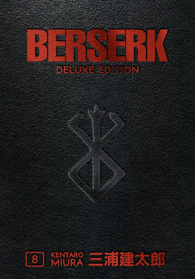 Berserk Deluxe Edition, Volume 8