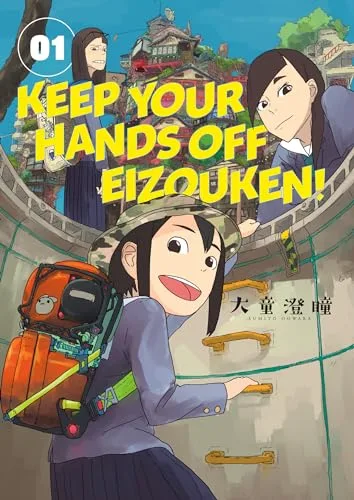 Keep Your Hands Off Eizouken!, Volume 1