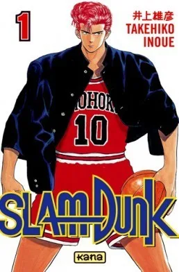 Slam Dunk, Vol. 1