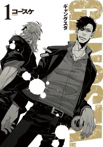 GANGSTA. 1 (Gangsta., #1)