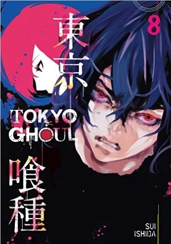Tokyo Ghoul, Vol. 8 (Tokyo Ghoul, #8)