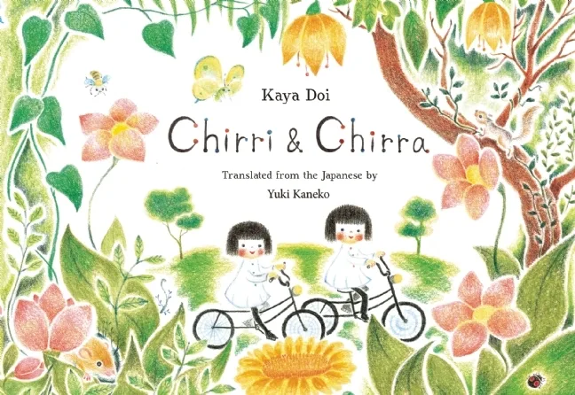 Chirri & Chirra (Chirri & Chirra, #1)