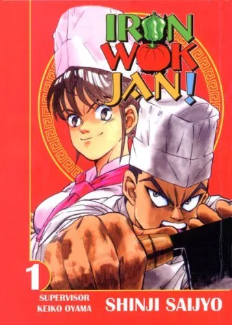 Iron Wok Jan!, Volume 1