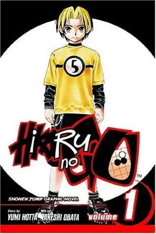 Hikaru no Go, Vol. 1: Descent of the Go Master (Hikaru no Go, #1)