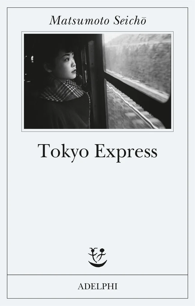 Tokyo Express