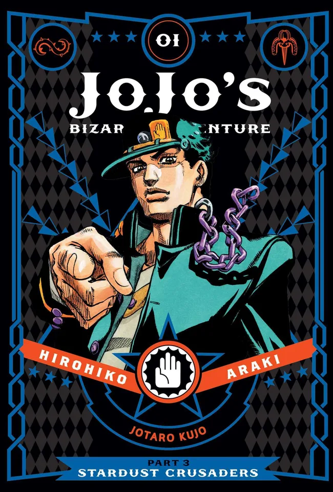 JoJo's Bizarre Adventure: Part 3—Stardust Crusaders, Vol. 1