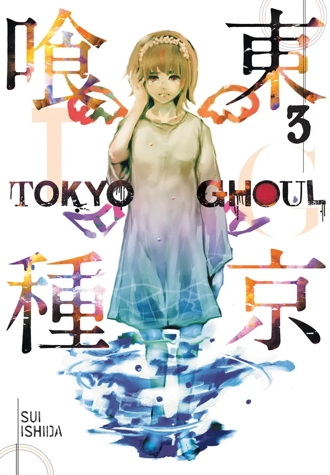 Tokyo Ghoul, Vol. 3 (Tokyo Ghoul, #3)