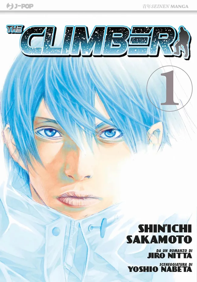 The Climber, Vol. 1