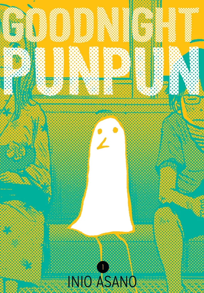 Goodnight Punpun Omnibus, Vol. 1