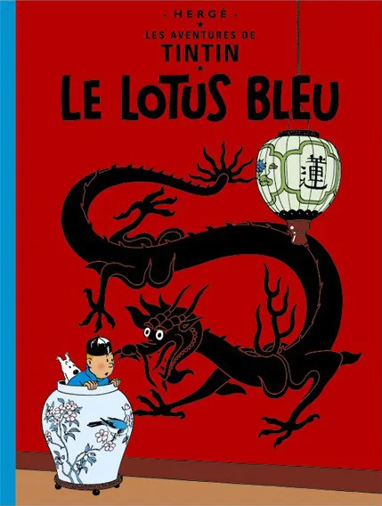 Le Lotus bleu (Tintin #5)
