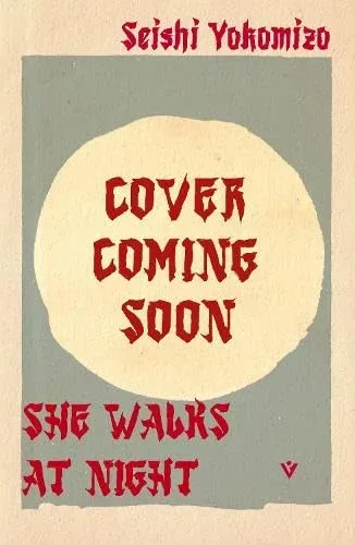 She Walks at Night (Detective Kosuke Kindaichi, #8)