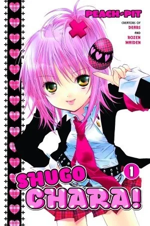 Shugo Chara!, Vol. 1: Who Do You Want to Be?