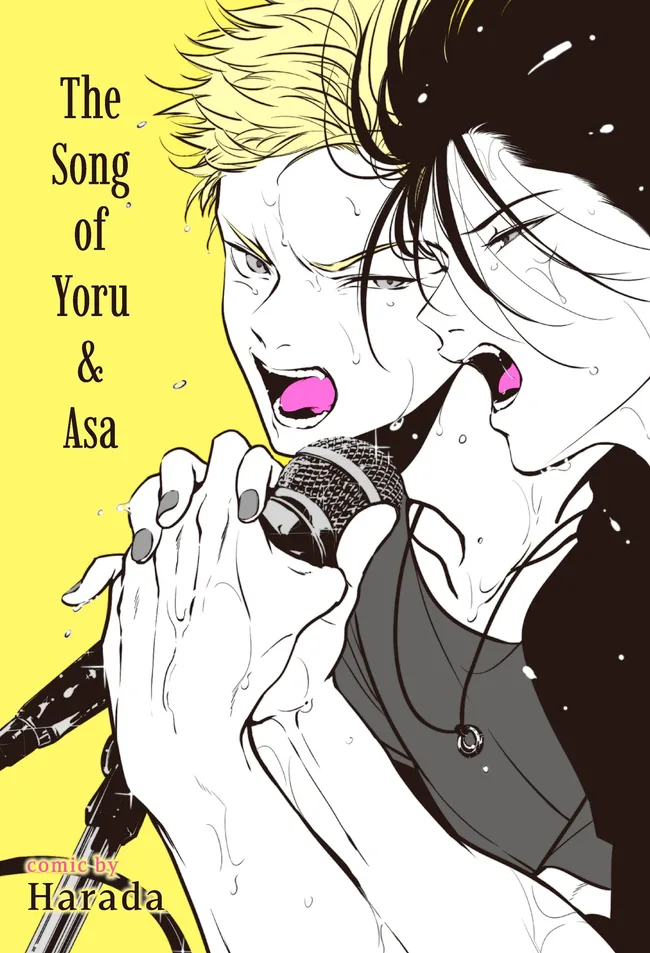 The Song of Yoru & Asa