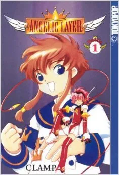 Angelic Layer, Vol. 1 (Angelic Layer, #1)