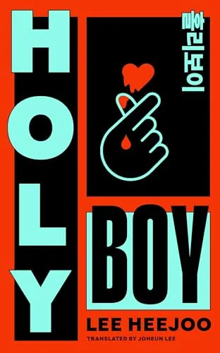 Holy Boy