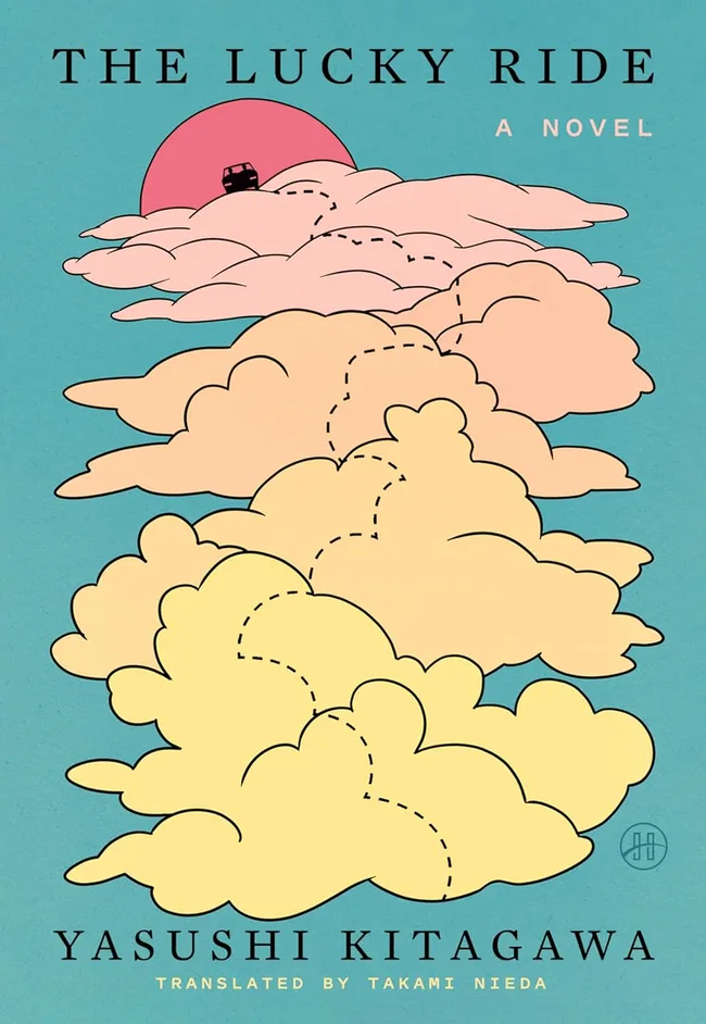 The Lucky Ride