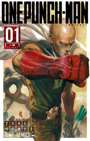 ワンパンマン 1 一撃 [One Punch Man 1: Ichigeki]