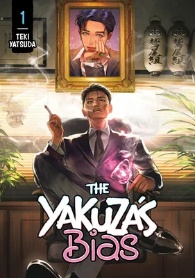 The Yakuza's Bias, Volume 1