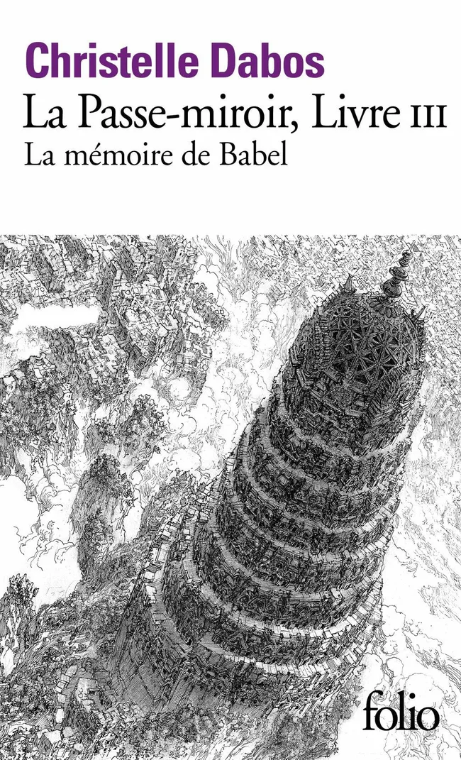 La Mémoire de Babel