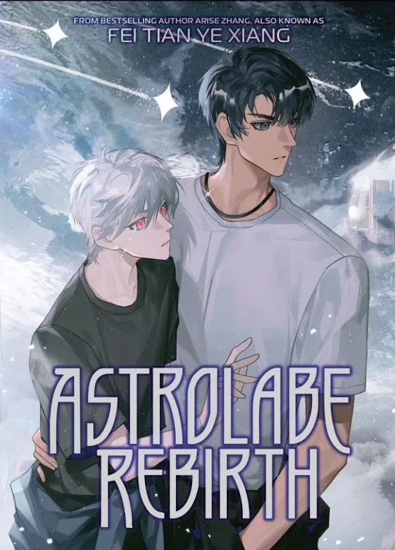 Astrolabe Rebirth (Novel)