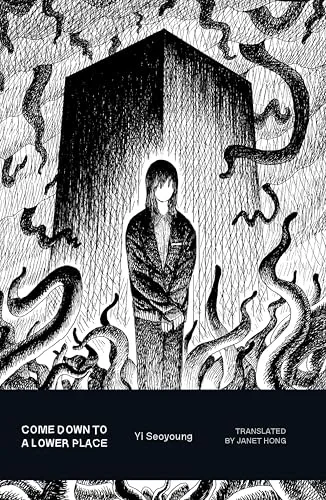 Come Down to a Lower Place (Lovecraft Reanimated Book 2)