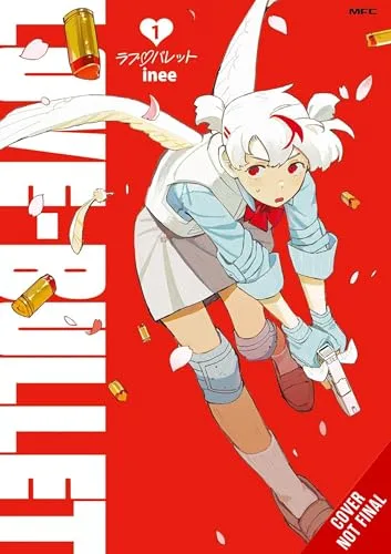Love Bullet, Vol. 1 (Volume 1)