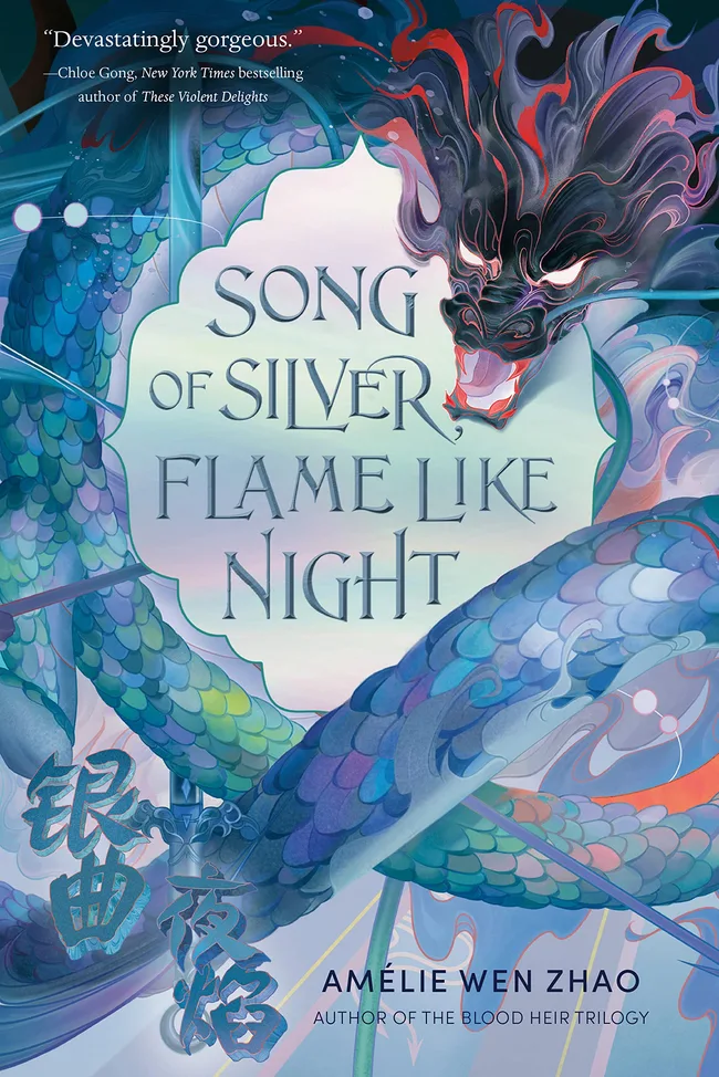 Song of Silver, Flame Like Night (Song of the Last Kingdom, #1)