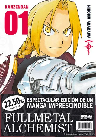Fullmetal Alchemist Kanzenban Pack (Full Metal Alchemist Kanzenban, #1-2)