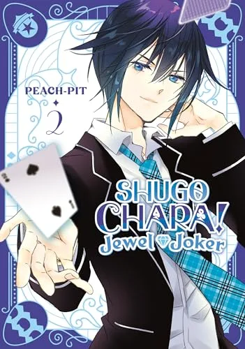 Shugo Chara! Jewel Joker 2