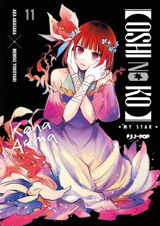 Oshi no ko, Vol. 11