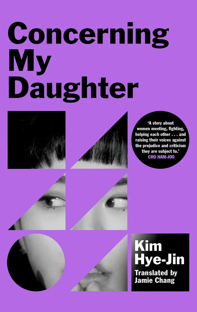 Concerning My Daughter